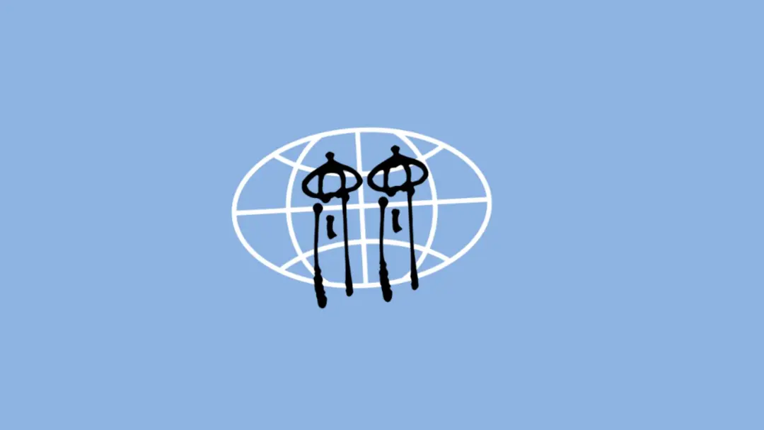 Logo München